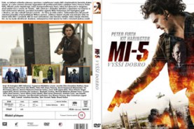 MI5 - Spooks The Greater Good เอ็มไอ5 ปฏิบัติการล้างวินาศกรรม (2015) เสียงไทยเท่านั้น